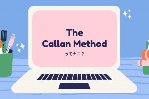 The Callan Method